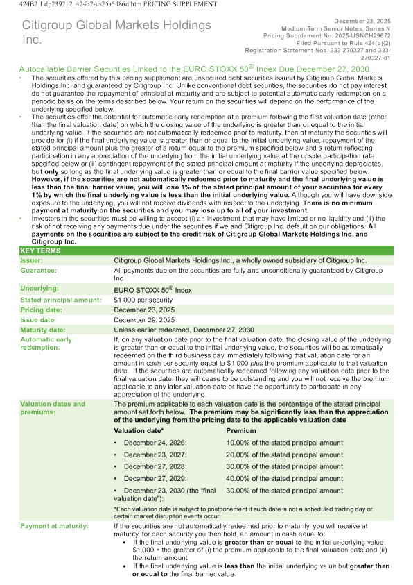 花旗集团美股招股说明书(2025-12-29版)