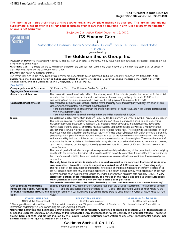高盛美股招股说明书(2025-12-29版)
