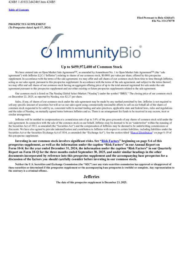ImmunityBio Inc美股招股说明书(2025-12-29版)