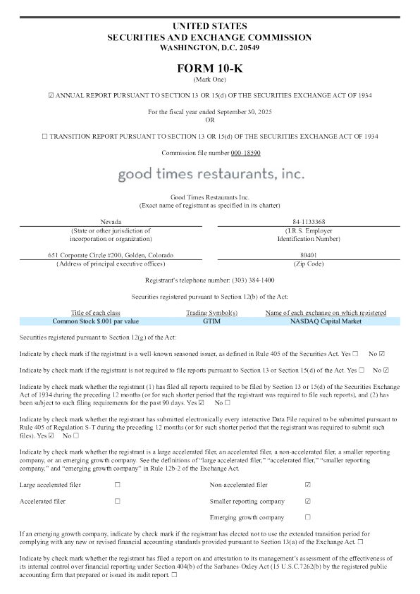 恋上餐厅 2024年度报告