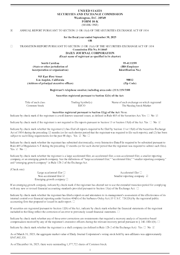 每日期刊 2024年度报告