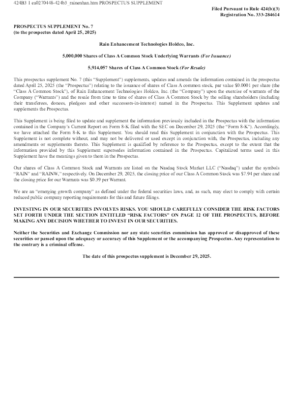 雨增强技术控股有限公司-美国股票招股说明书(2025-12-29版)