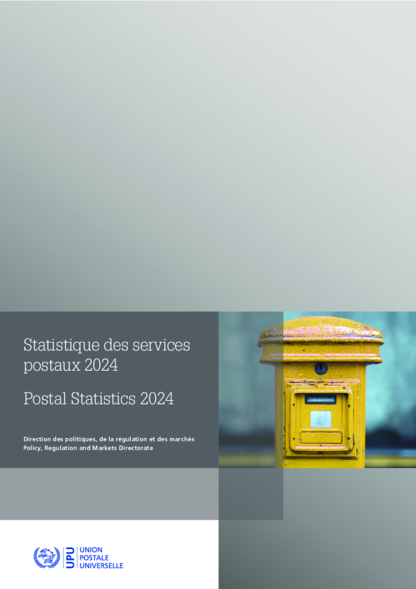 万国邮政联盟2024年邮政统计（英）