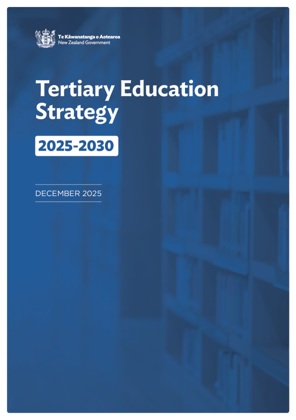 高等教育战略2025-2030