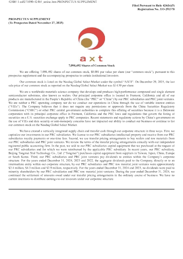 AXT Inc美股招股说明书(2025-12-30版)