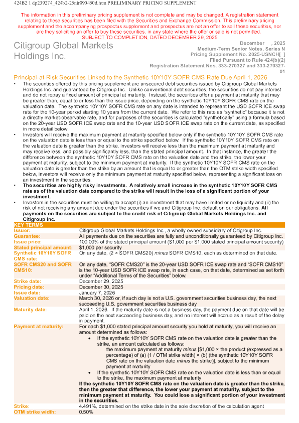 花旗集团美股招股说明书(2025-12-30版)