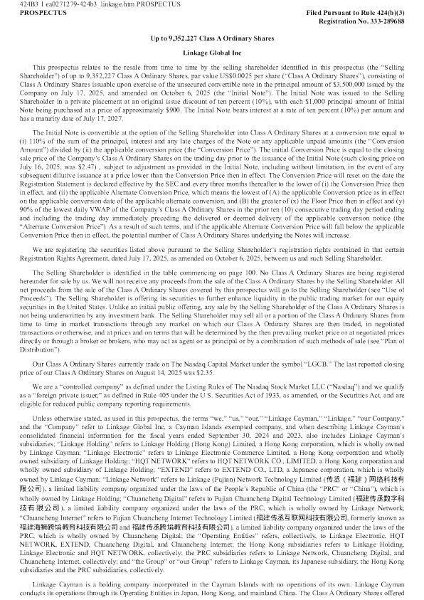 Linkage Global Inc-A美股招股说明书(2025-12-30版)