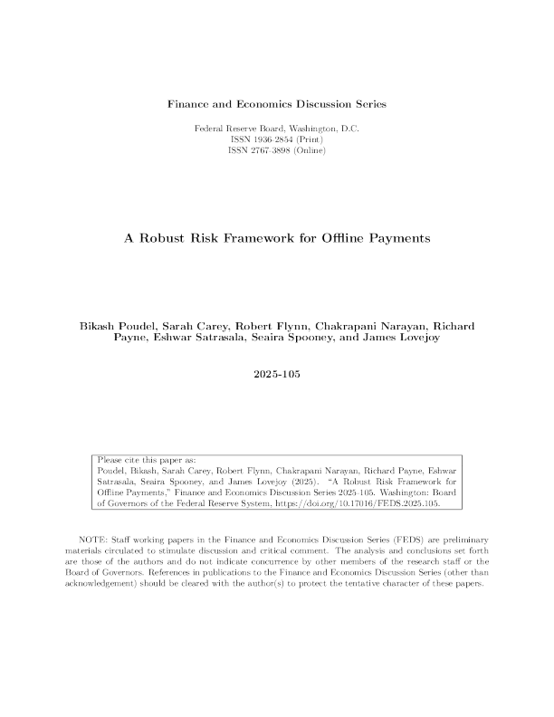 线下支付的稳健风险框架