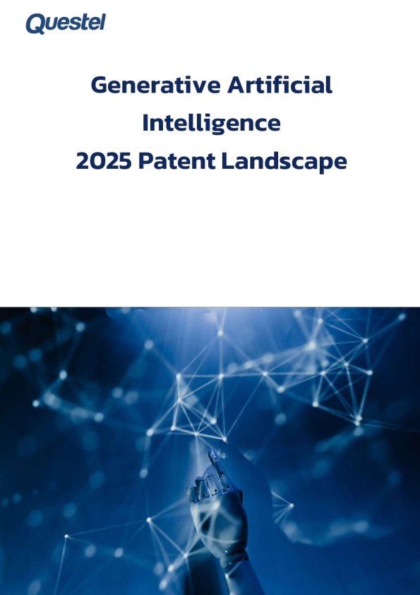 生成式人工智能2025年专利景观