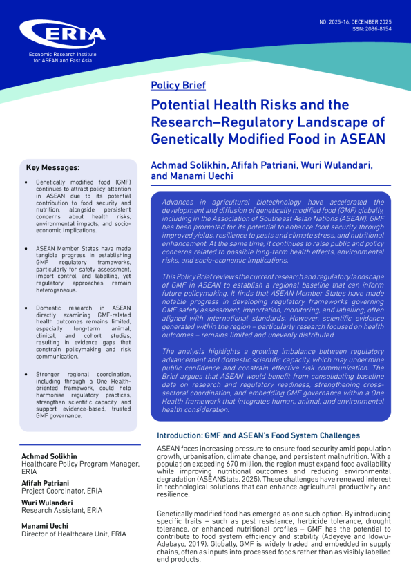 东盟转基因食品的潜在健康风险和研究监管格局