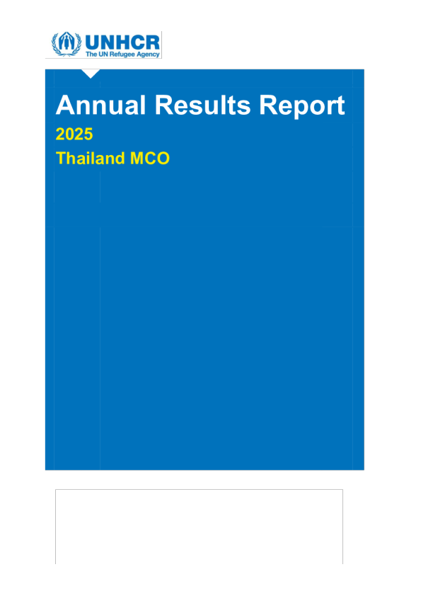 年度成果报告：2025泰国MCO