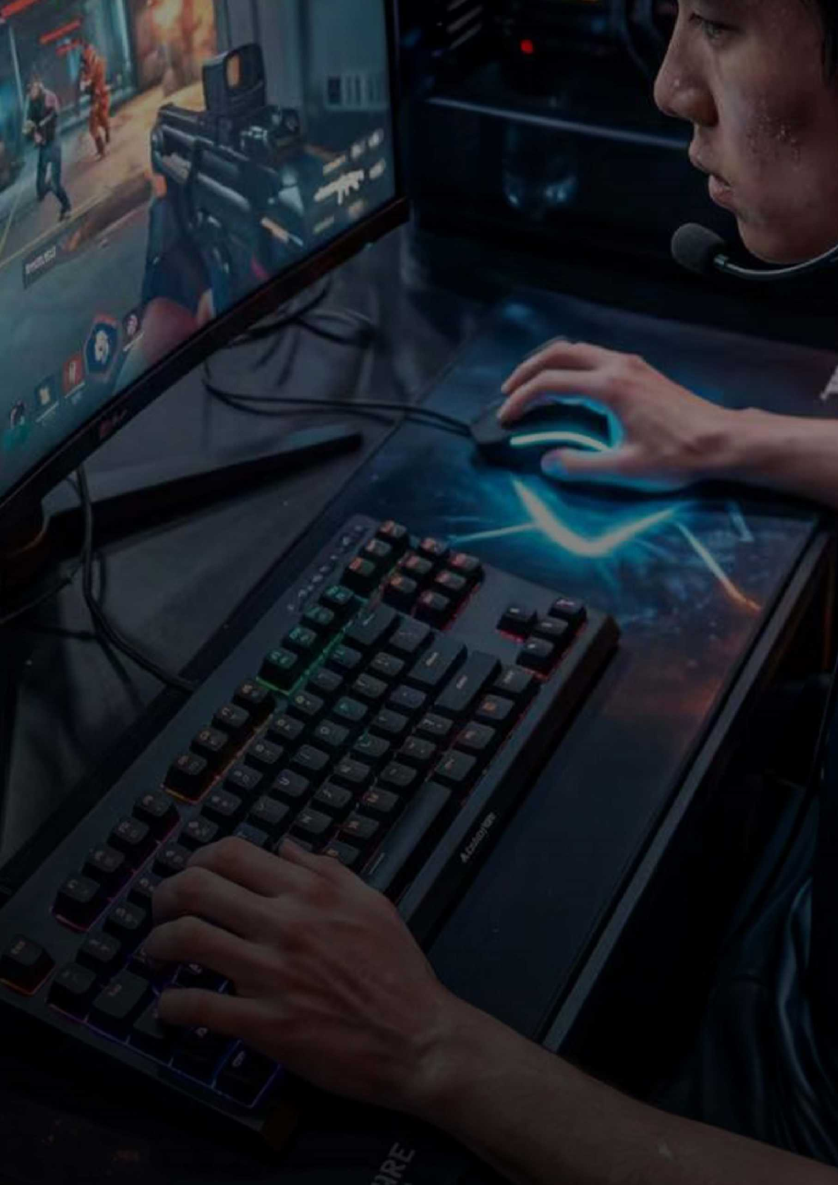 2025-2026中国PC端电竞运动装备行业发展报告