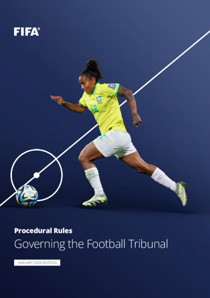 足球法庭程序规则-2026年1月版
