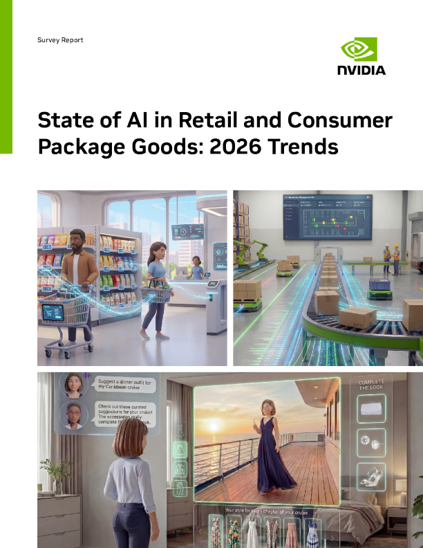 零售与消费品行业AI现状：2026年趋势调查报告