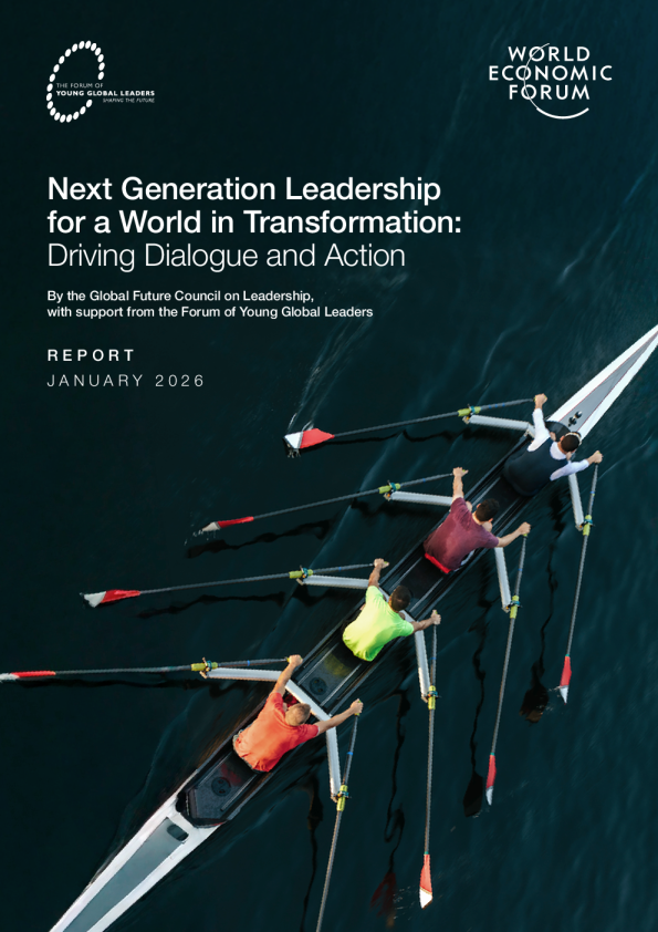 转型世界的下一代领导力：推动对话和行动（英）