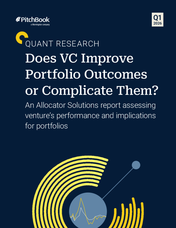 2026年一季度分配器解决方案：风险投资是改善了投资组合结果还是使其复杂化？（英） 