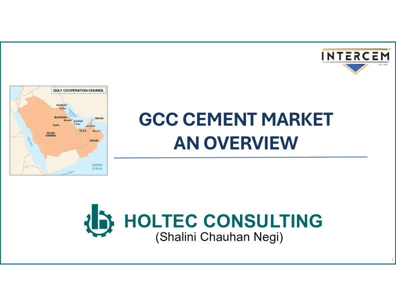 GCC水泥市场概览