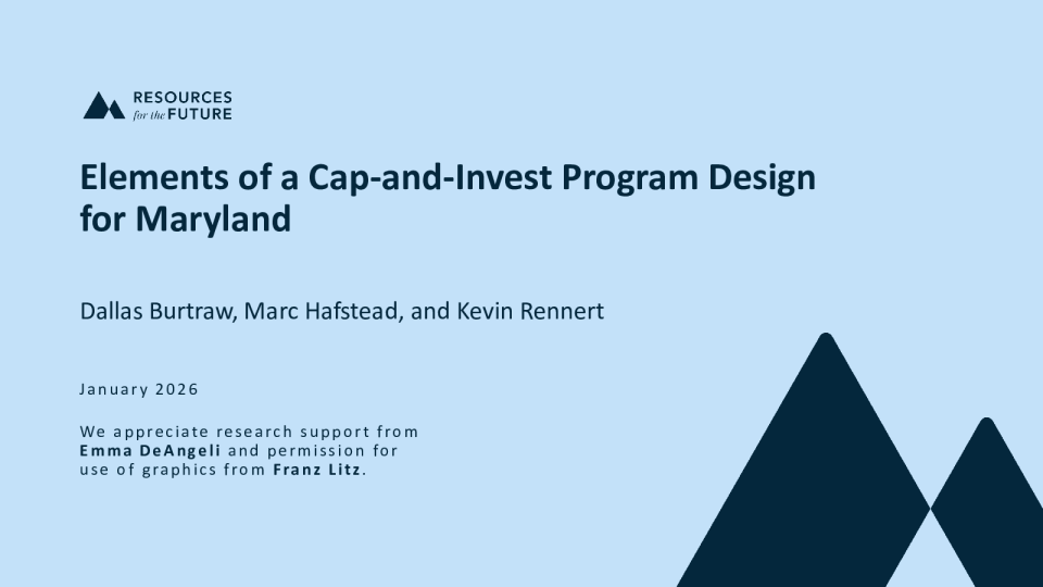 马里兰州上限与投资计划设计要素（英）