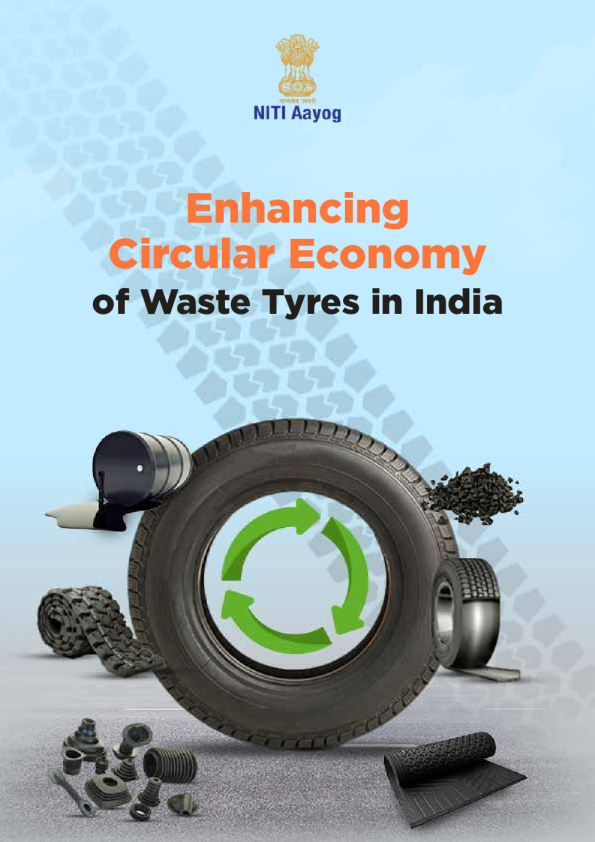 加强印度废旧轮胎的循环经济