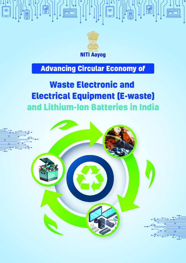 推进印度废旧电子电气设备和锂离子电池的循环经济