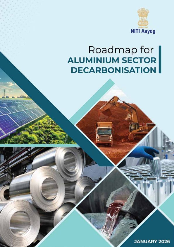 铝行业脱碳路线图