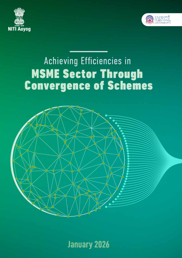 通过方案趋同实现中小微企业部门的效率