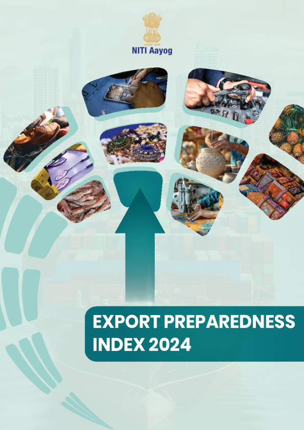 2024年出口准备指数