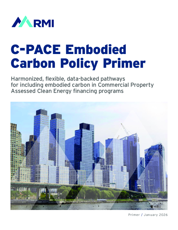 C-PACE 隐含碳政策入门