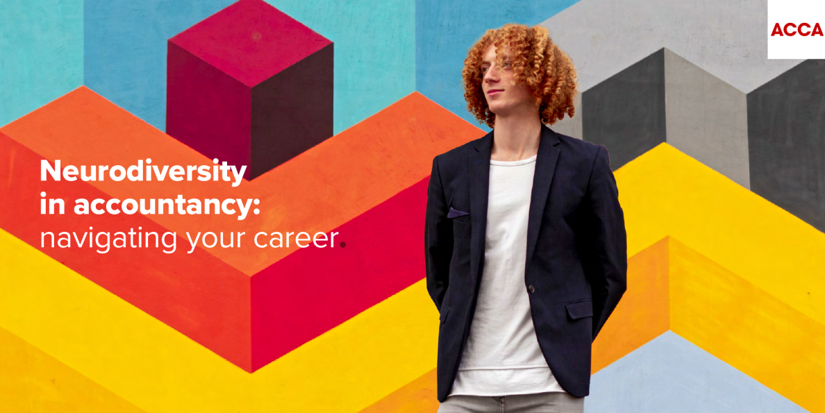 会计中的神经多样性：引导你的职业生涯