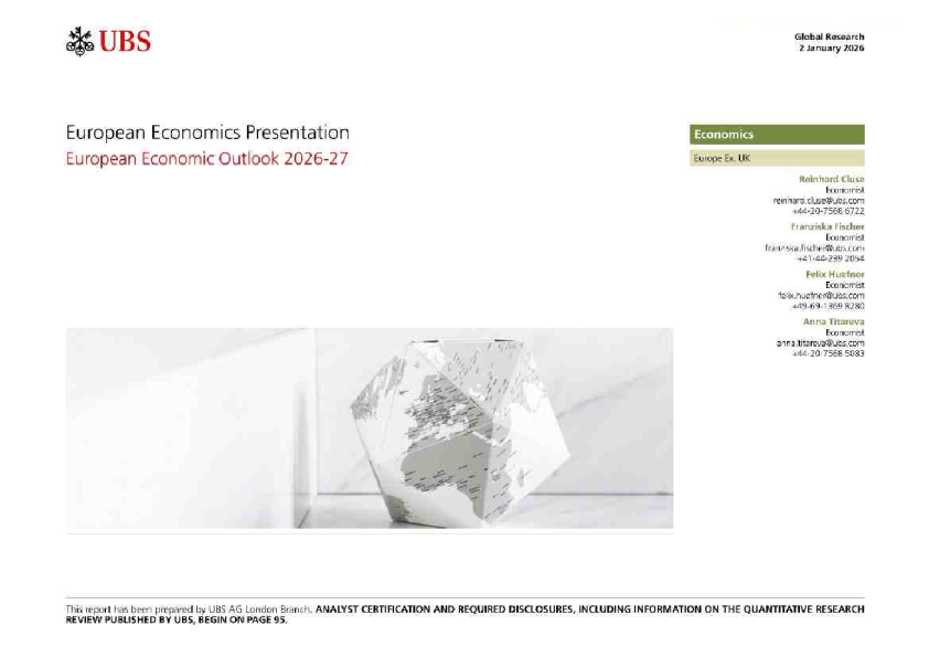 2026-2027年欧洲经济展望