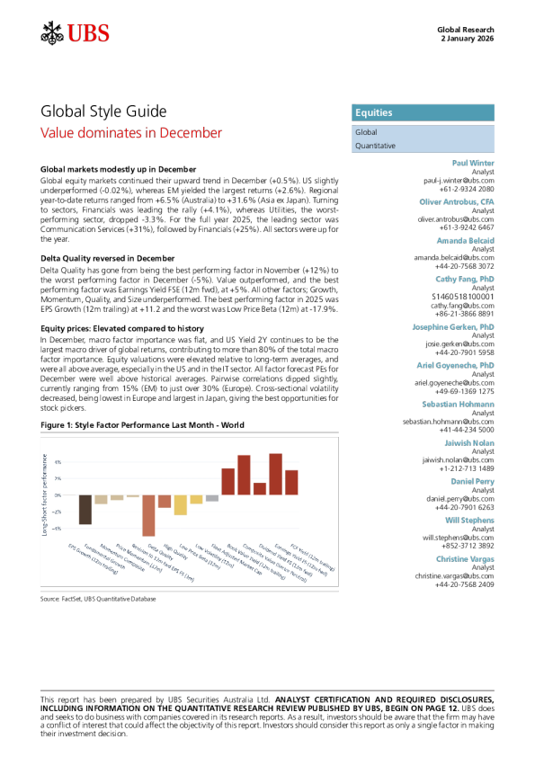 全球投资风格指引：12月价值股领涨