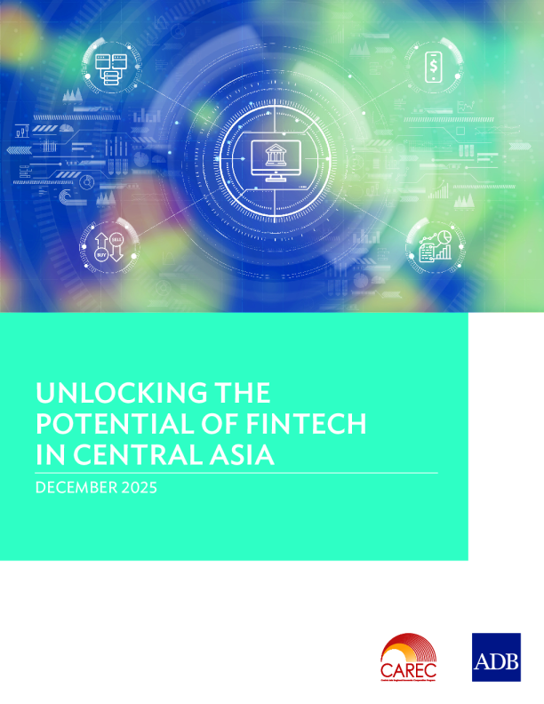 释放金融科技在中亚的潜力