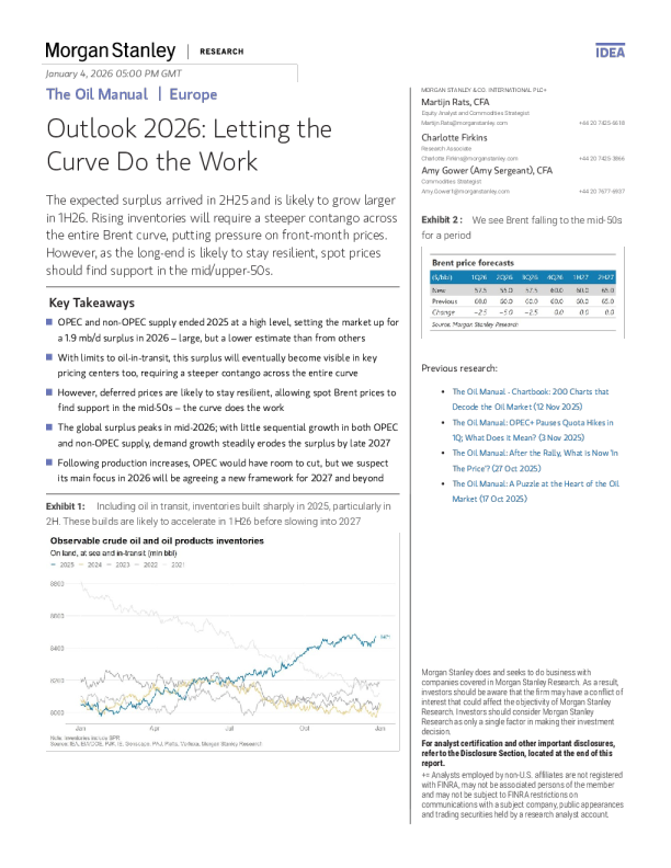 欧洲石油手册：2026年展望：顺势而为，把握曲线红利