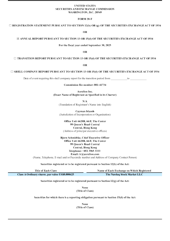 Aurelion Inc-A 2026年年度报告和过渡报告