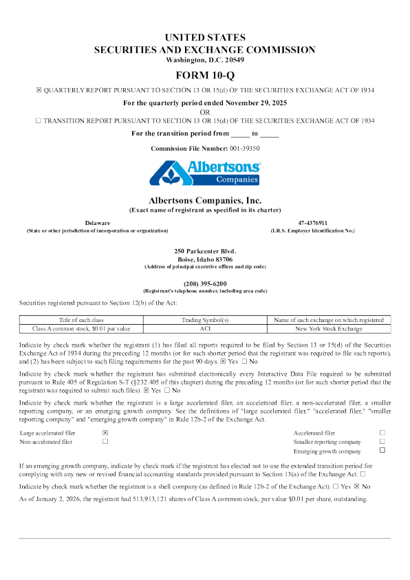 艾伯森 2026年季度报告