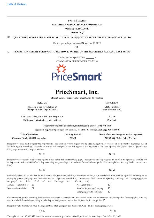 普尔斯玛特 2026年季度报告