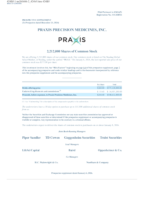 实践精准医药公司美股招股说明书(2026-01-07版)