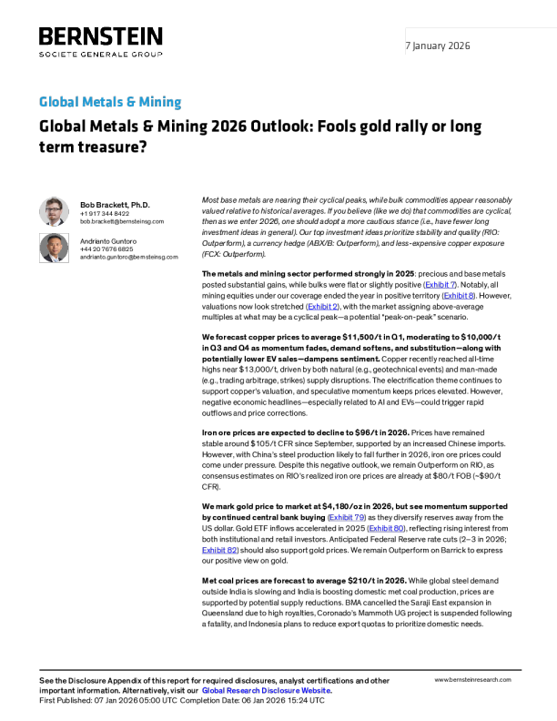 2026年全球金属与采矿行业展望：昙花一现的 “愚人金” 式反弹，还是值得长期持有的宝藏？