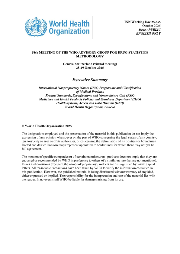 atc第58次执行摘要