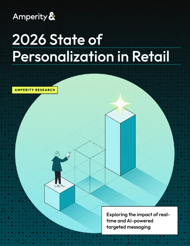 2026年零售业个性化状况报告