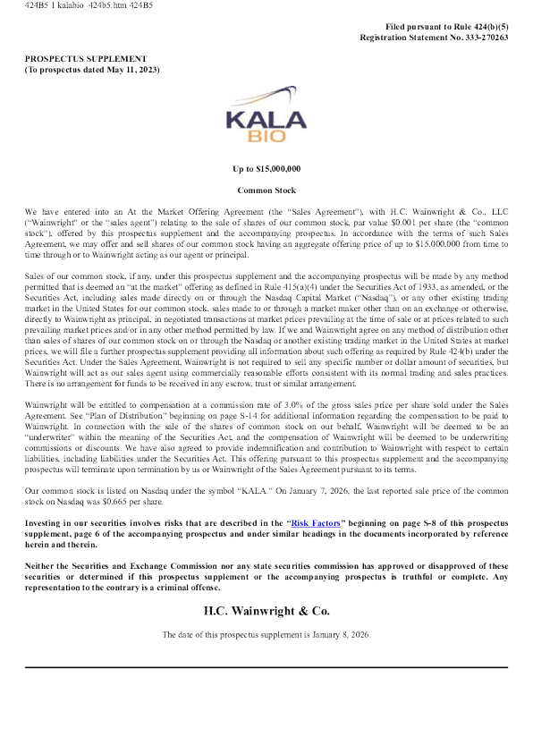 卡拉制药美股招股说明书(2026-01-08版)