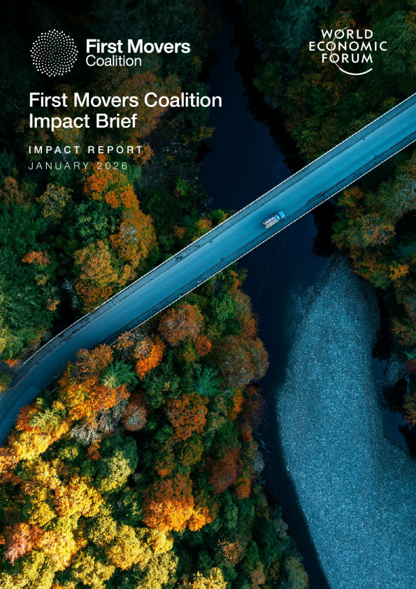 2026先行者联盟影响力简报