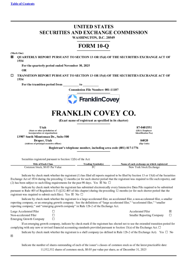 富兰克林柯维 2026年季度报告