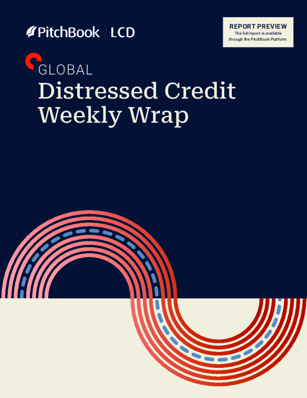 全球不良信用每周综述