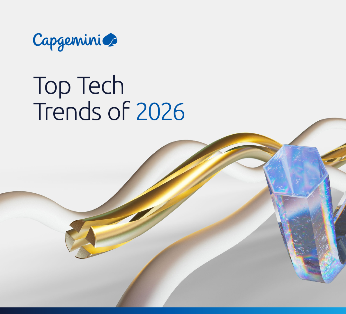 2026年顶级科技趋势