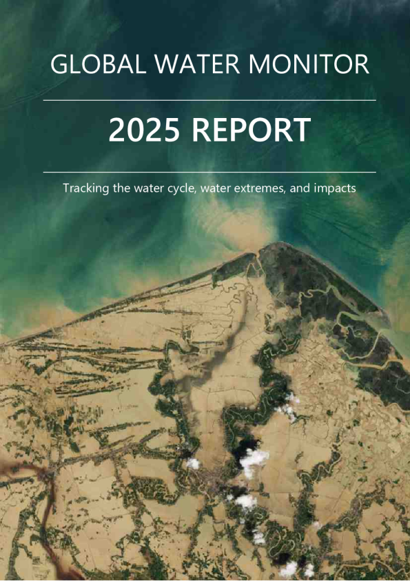 全球水监测 2025报告：追踪水循环、水文极端事件及影响