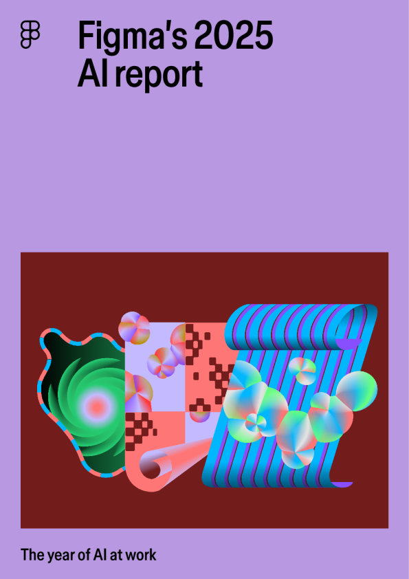 2025年AI报告：工作中的AI之年