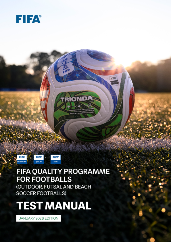 国际足联足球质量计划-测试手册2026年1月版