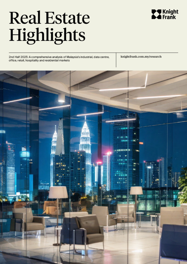 2025年下半年房地产亮点：马来西亚工业、数据中心、办公、零售、酒店及住宅市场综合分析