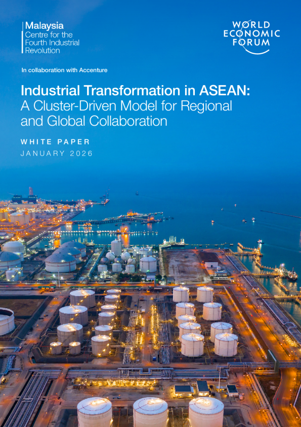 东盟工业转型：区域与全球协作的集群驱动模式